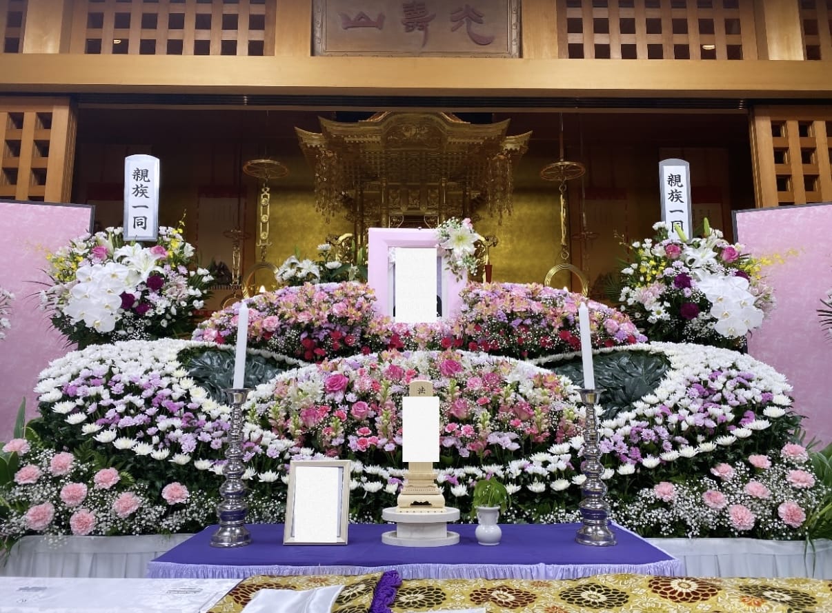 芦屋市対応町名