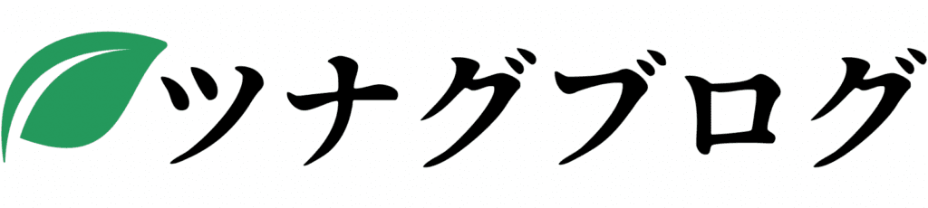 ツナグの葬儀に関するブログ